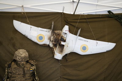 מל"ט רוסי שהופל | ארכיון