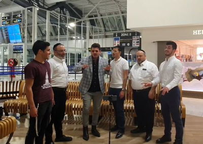 החזנים בשדה התעופה