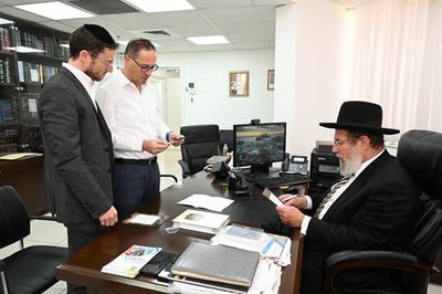 מעמד מסירת הפרוזבול