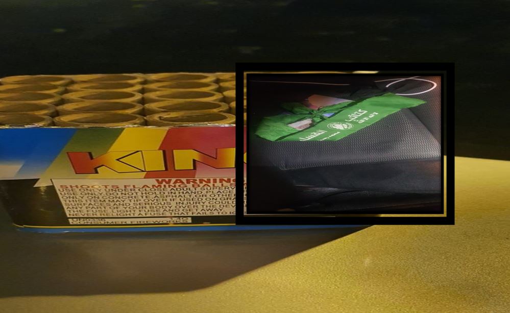 מה שנתפס ברכב