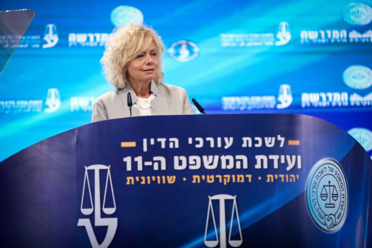 היועמ"שית נגד פסילת בל"ד: "לא הובאו ראיות המצדיקות פסילה"