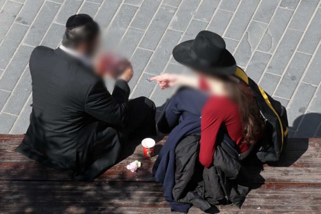 זוג חרדי | אילוסטרציה, למצולמים אין קשר לכתבה