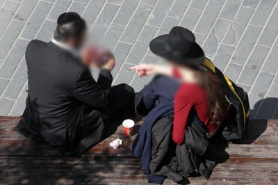 זוג חרדי | אילוסטרציה, למצולמים אין קשר לכתבה