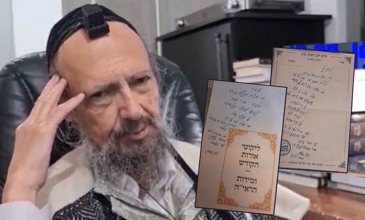 הגר"ד קוק והמכתבים