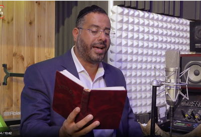 הנוסח התימני, שאמי ובלדי | 'עבודה שבלב' עם יוסי גמליאל