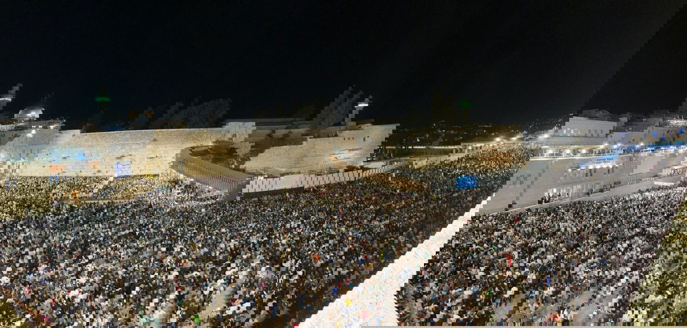 עשרת ימי תשובה: 50 אלף אנשים ביקשו סליחות בכותל