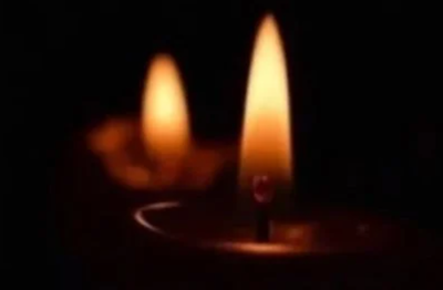 טרגדיה: האישה הצעירה מרת בת ציון יוכבד חווה טעפ ע"ה