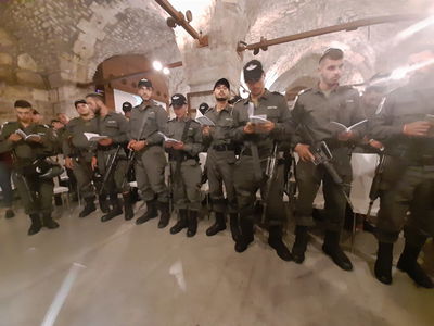 לוחמי מג"ב בכותל