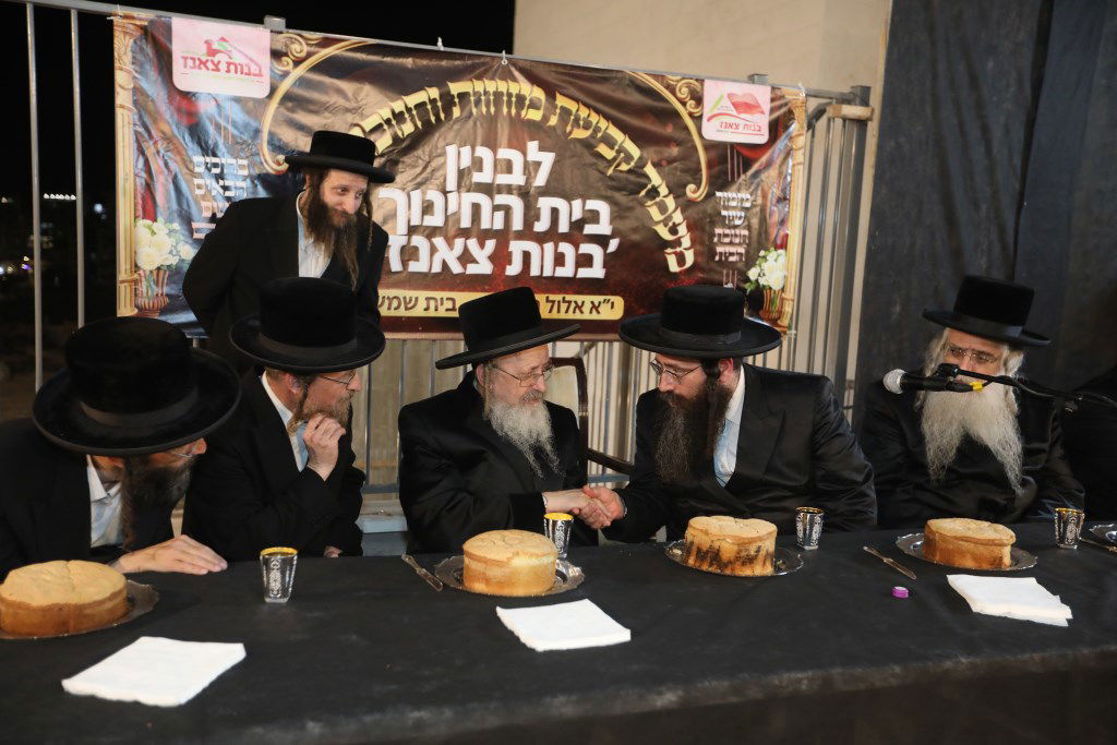 קבעו מזוזה: בצאנז חנכו בית ספר חדש בבית שמש