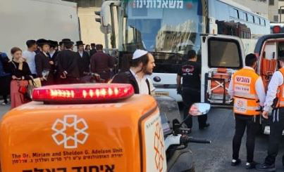 במרכז ירושלים: אוטובוס פגע בילד חרדי בן 9