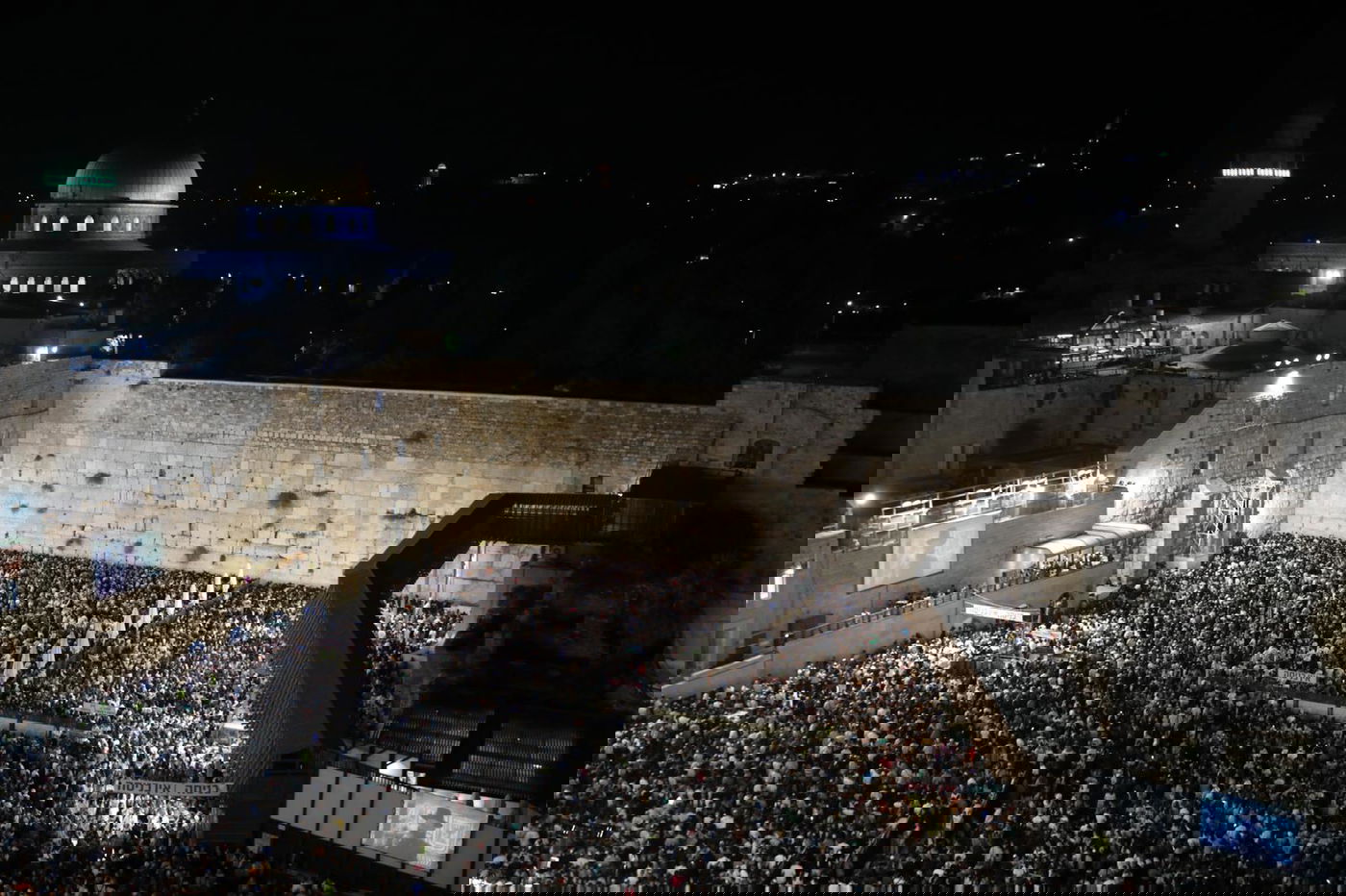 "וּתְשׁוּבָה וּתְפִלָּה"; כך נראות הסליחות האחרונות בכותל