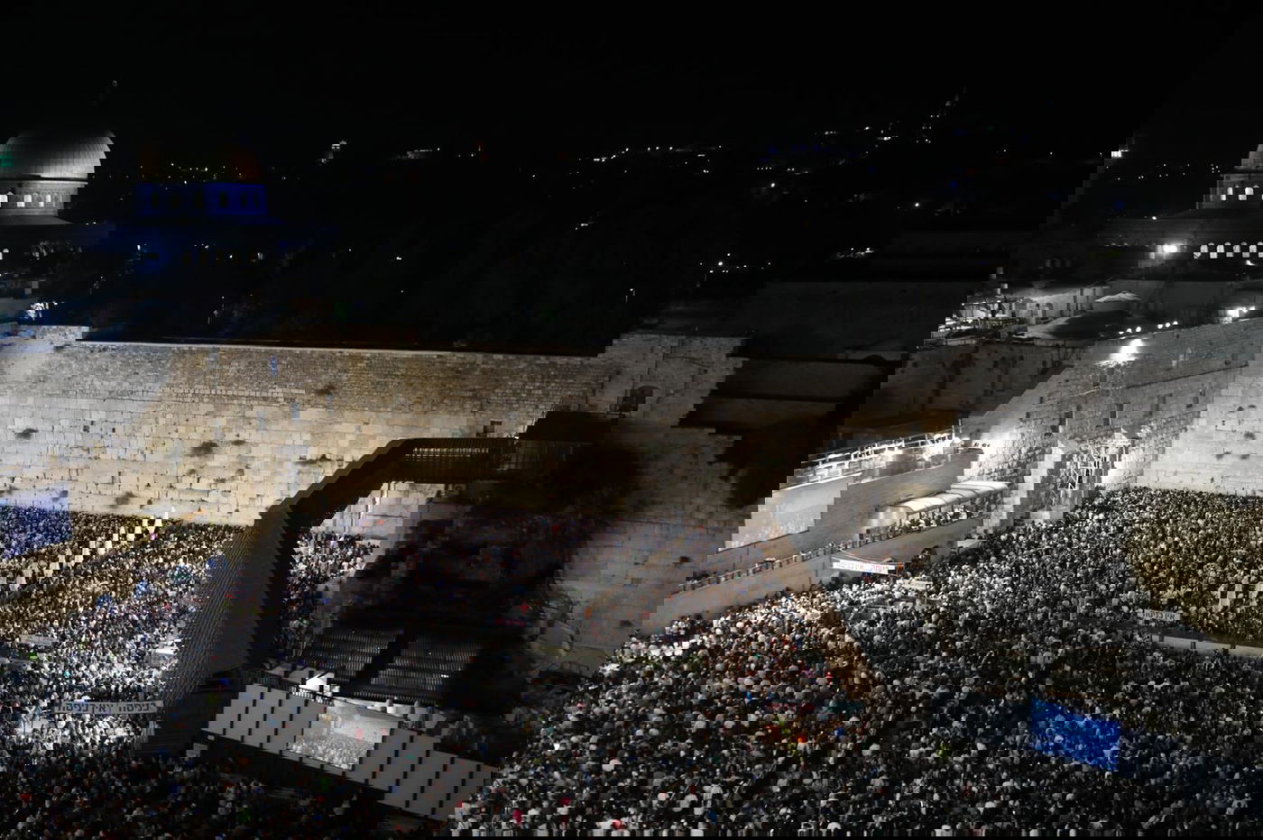 "וּתְשׁוּבָה וּתְפִלָּה"; כך נראות הסליחות האחרונות בכותל