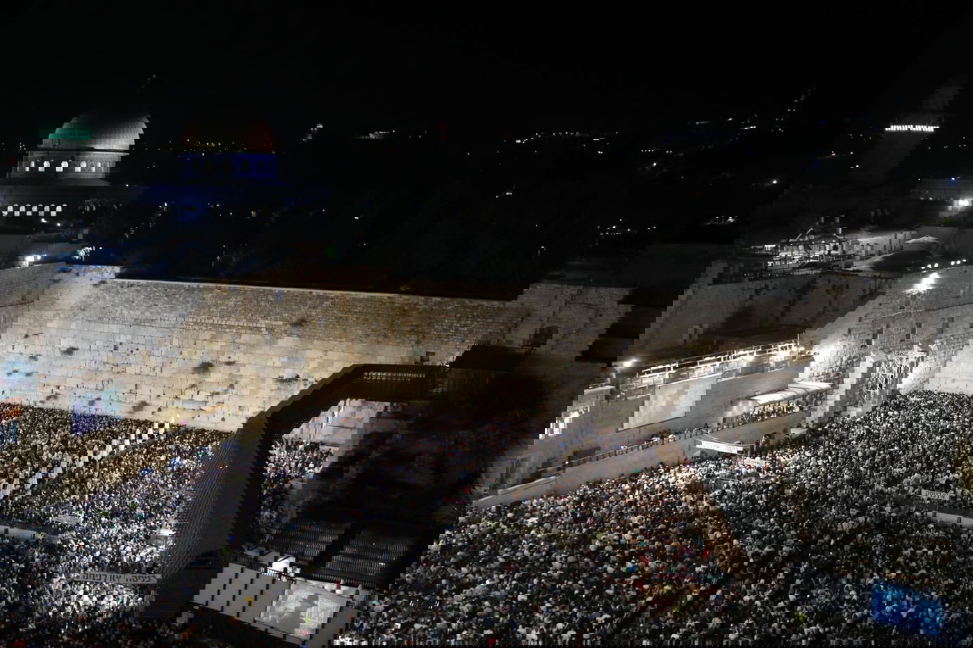 "וּתְשׁוּבָה וּתְפִלָּה"; כך נראות הסליחות האחרונות בכותל