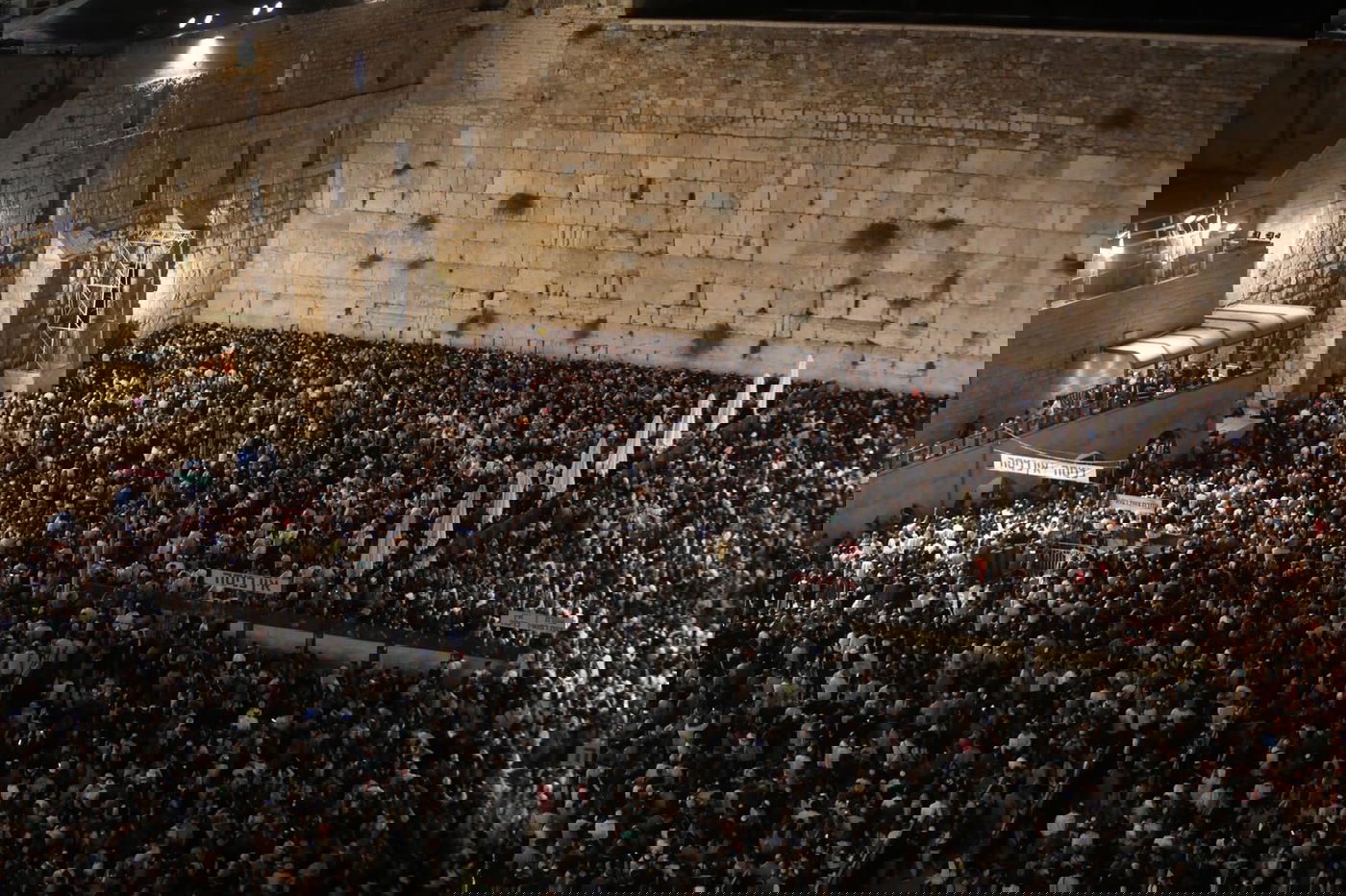 "וּתְשׁוּבָה וּתְפִלָּה"; כך נראות הסליחות האחרונות בכותל