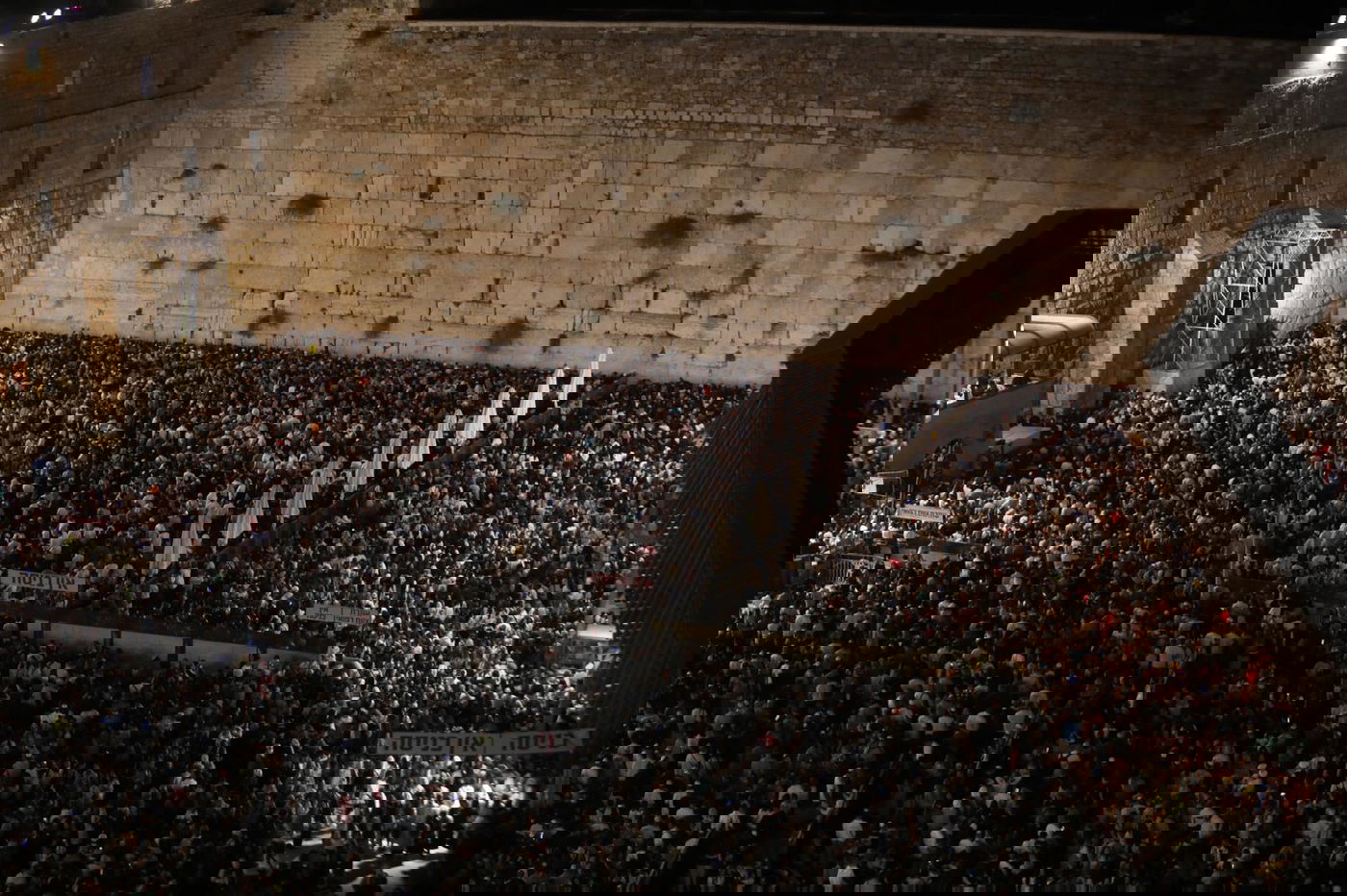 "וּתְשׁוּבָה וּתְפִלָּה"; כך נראות הסליחות האחרונות בכותל