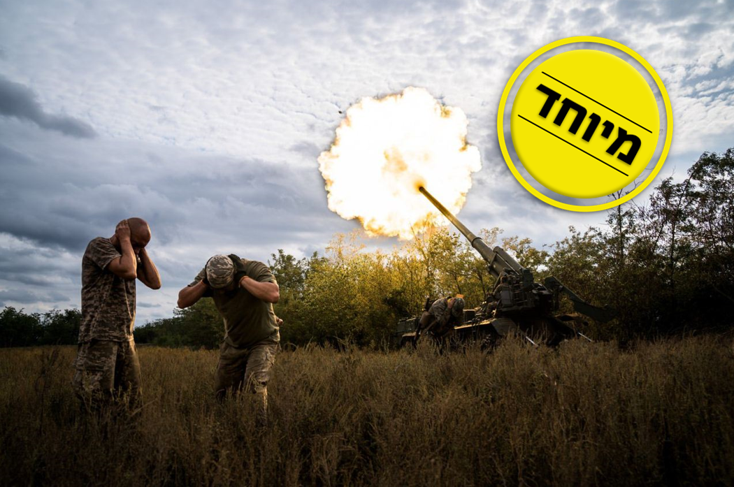 כך אוקראינה הסתערה וכבשה קילומטרים רבים • וגם: נקודות הקושי של קייב