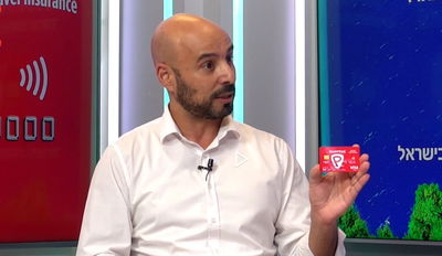 "גרמנו לשינוי תפיסתי רוחבי בכל התחום" - אלון מעברי, סמנכ"ל בחברה