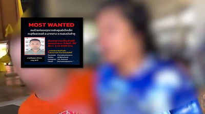 אימהות בוכות מחוץ לגן, והרוצח