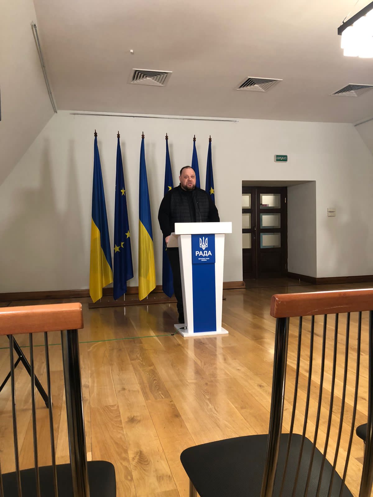 יו"ר הפרלמנט האוקראיני בטקס הענקת המדליות