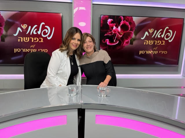 "אבא היה מרוגש, סוף סוף הבת שלו מתחתנת בגיל 40"