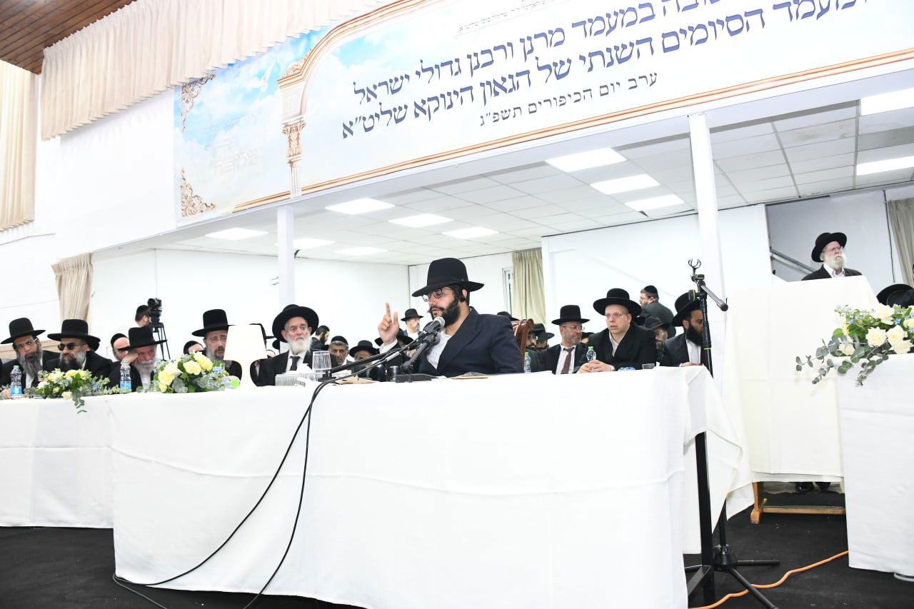 תיעוד: ה'ינוקא' ערך סיום ועצרת סליחות מרכזית