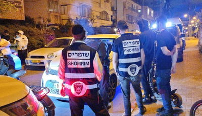 המתנדבים החרדים תפסו את גונבי האופניים בבני ברק