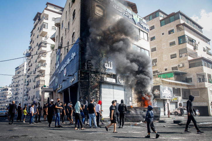 העימותים בשועפט