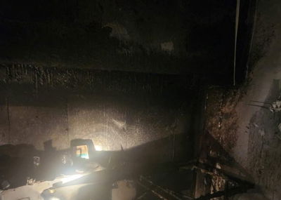 השריפה במודיעין עילית