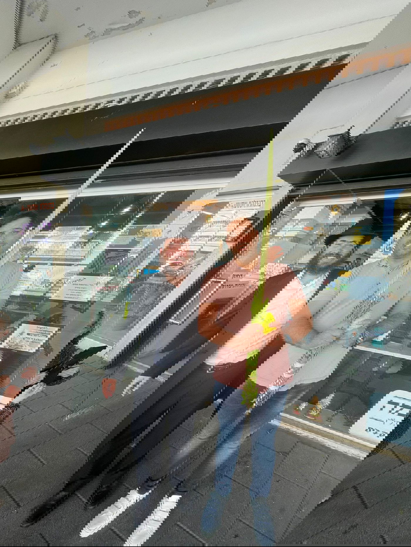 כל הארץ לולב: עם ישראל נוטל ארבעת המינים • גלריה