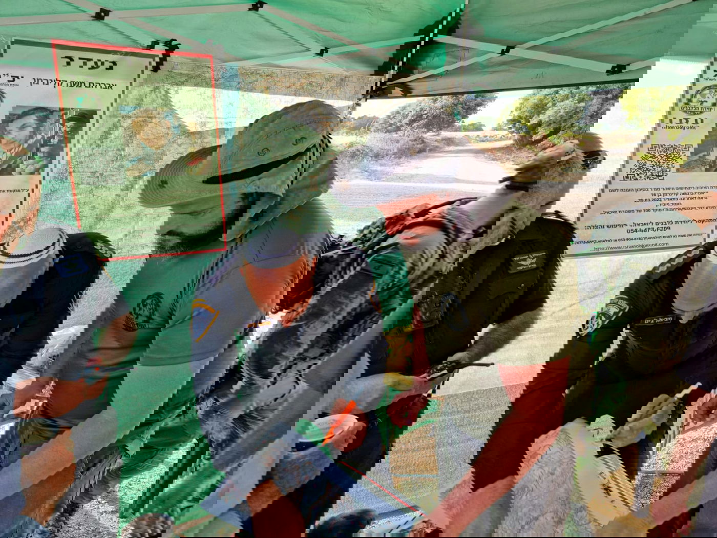 החיפושים בתחילת השבוע