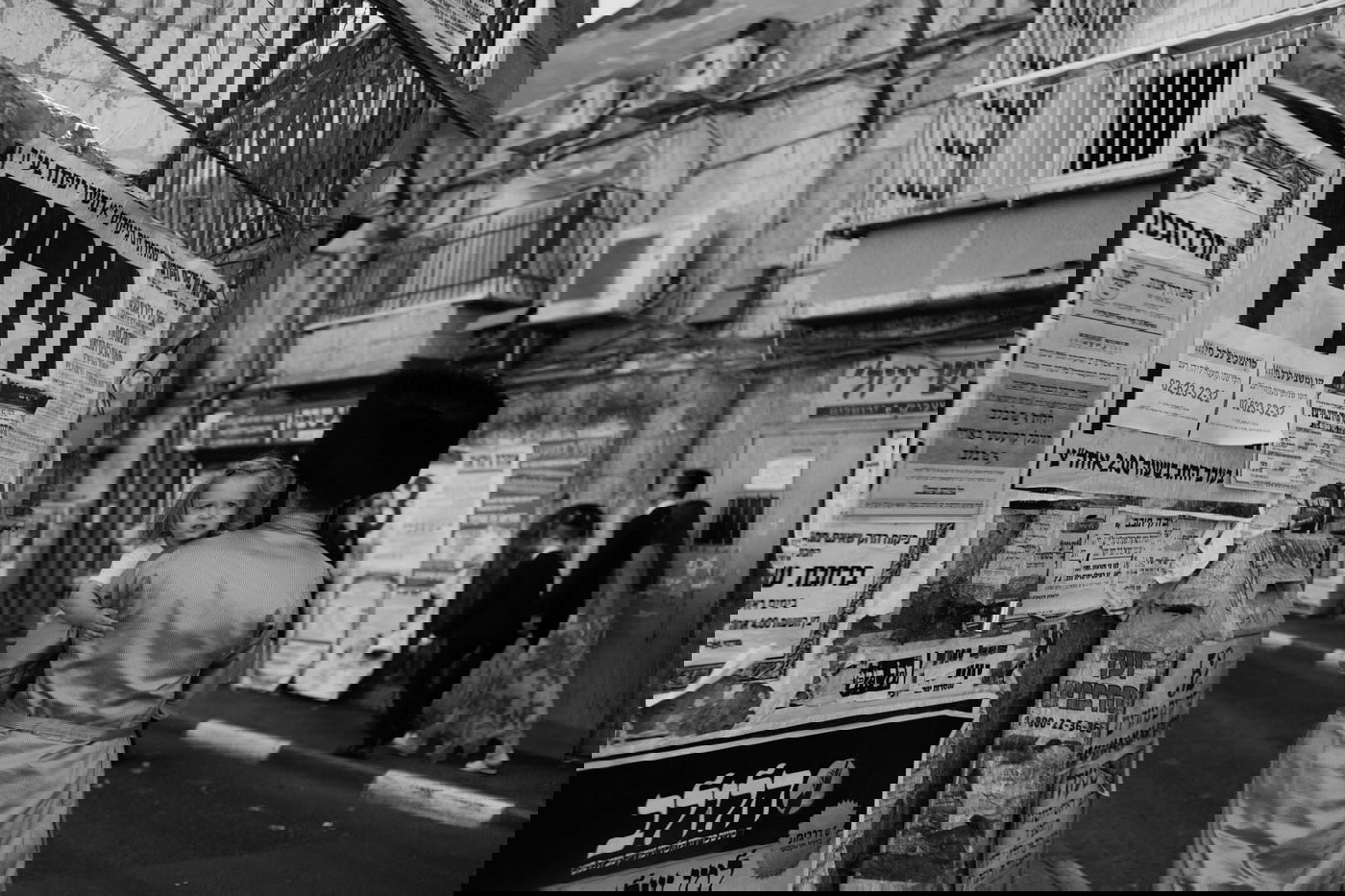 ניחוחות חג: כך נראה היום הראשון של חול המועד במאה שערים