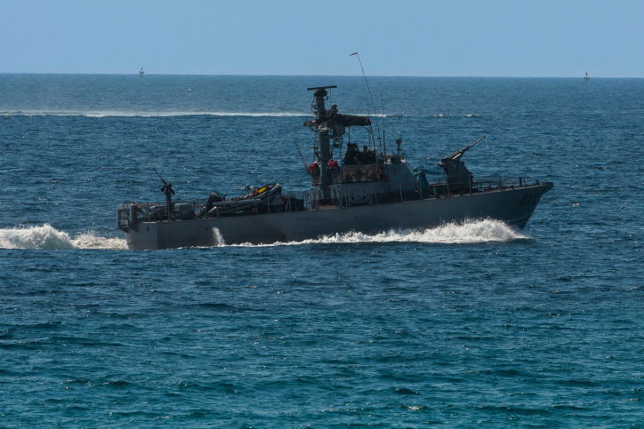 סירת חיל הים סמוך לגבול בראש הנקרה; ארכיון