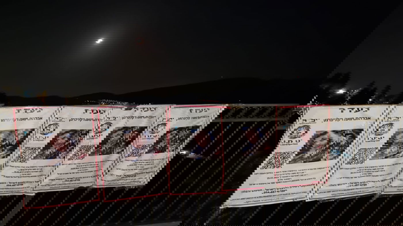 צפת כוסתה במודעות המכריזות על העדרותו של מוישי