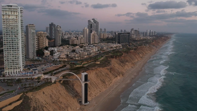 נתניה מהרחפן