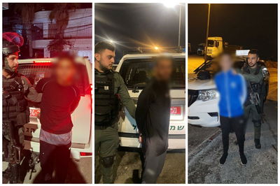 חלק מהעצורים