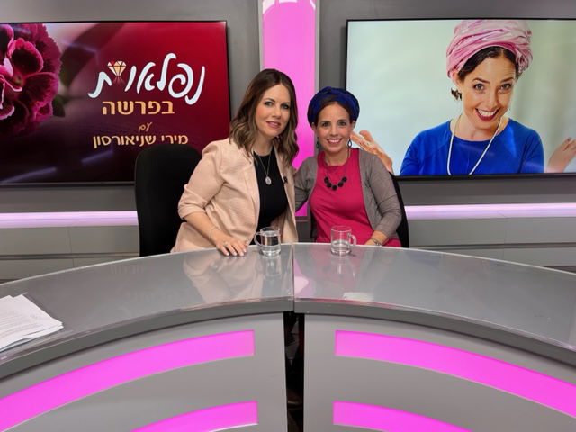 "הרבנית ימימה שמחה בחיקוי שעשיתי לה"