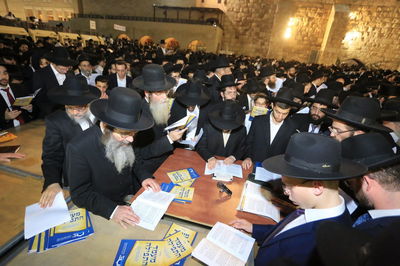 המעמד המיוחד והסגולה לזיווג