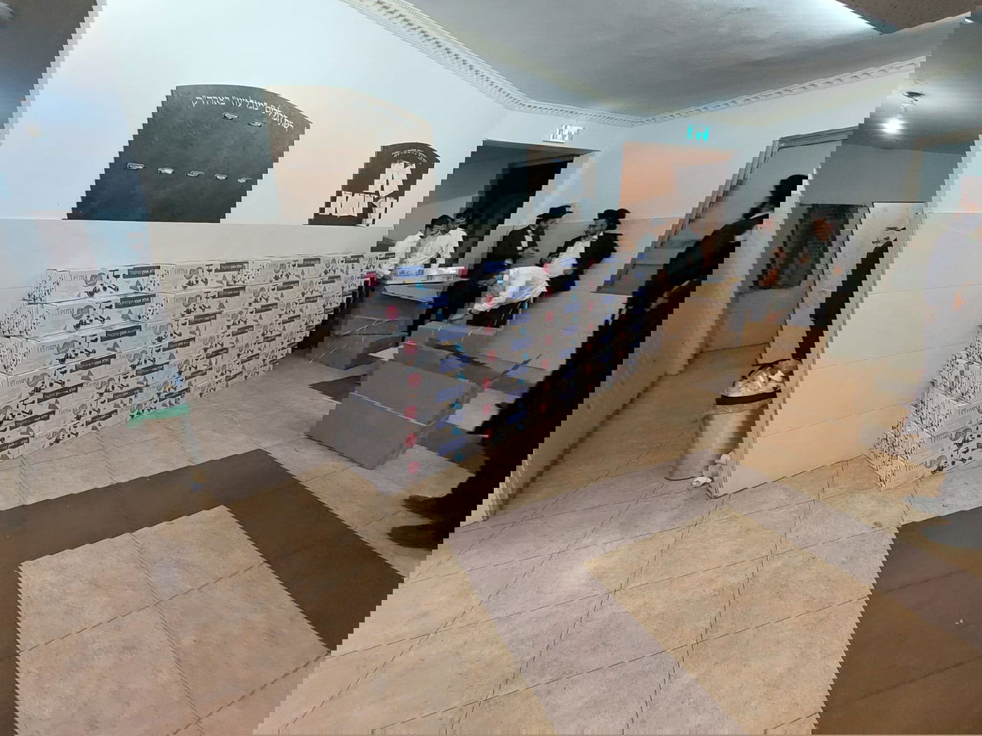 בגבעת זאב: הישיבה חגגה לראשונה שמחת בית השואבה