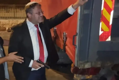 בן גביר שלף אקדח - ובשמאל זועמים: "נגיע עד ל'האג'"