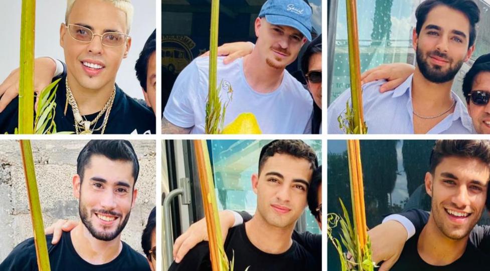 תיעוד: הסלבס קיימו את מצוות ארבעת המינים