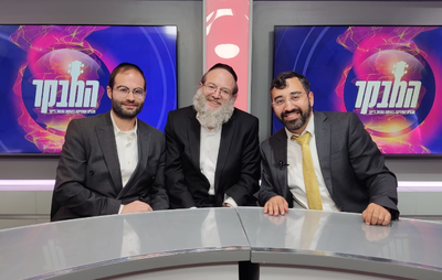 עבר הווה ועתיד: איצי וסוקי ברי בראיון חג מיוחד