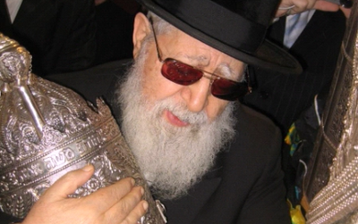 האזינו: מרן הרב עובדיה יוסף שר את פיוט כ"ב אותיות התורה