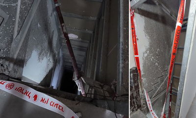 זירת הנפילה