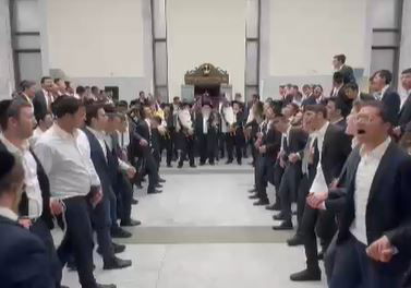 הקפות שניות