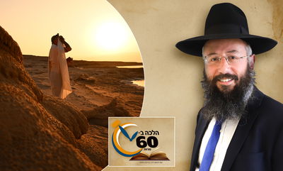 מותר לברך ולהתפלל מול אישה ללא כיסוי ראש?