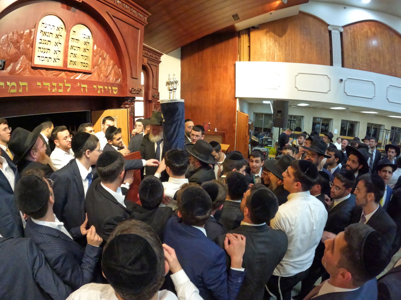 הקפות בישיבת דעת חיים