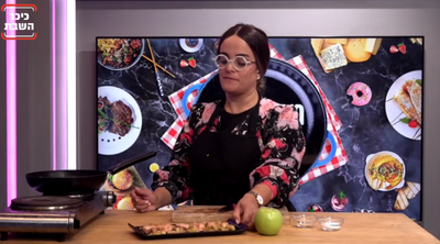 קינמון מוסיף המון: קוביות סלמון ותפוחי עץ מקורמלים