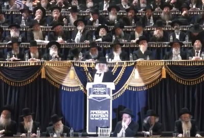 הגר"א דויטש נואם בכנס