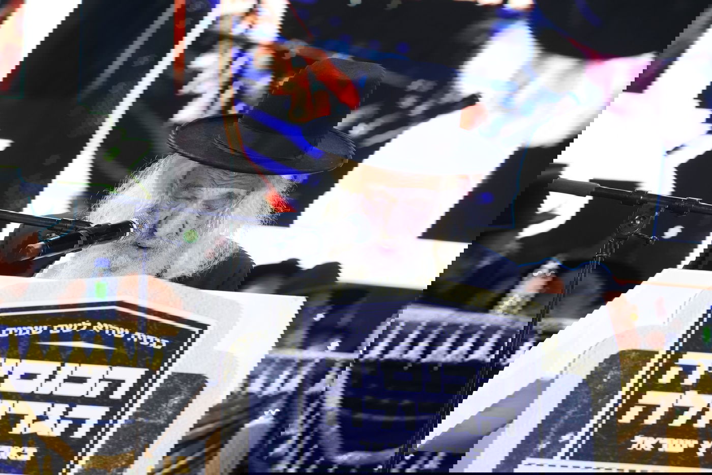 "לא נצביע בבחירות הקרובות"; הכינוס של 'הפלג' בירושלים