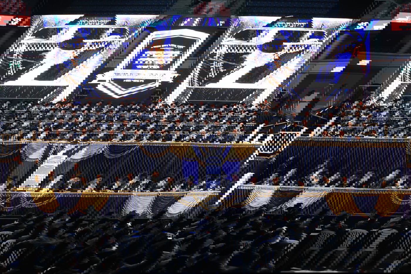 "לא נצביע בבחירות הקרובות"; הכינוס של 'הפלג' בירושלים